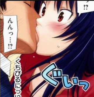 はじらいバージョン